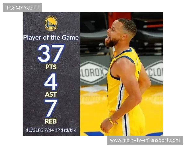 赛季末最激烈的逆转！谁能赢得胜利？，最强赛季