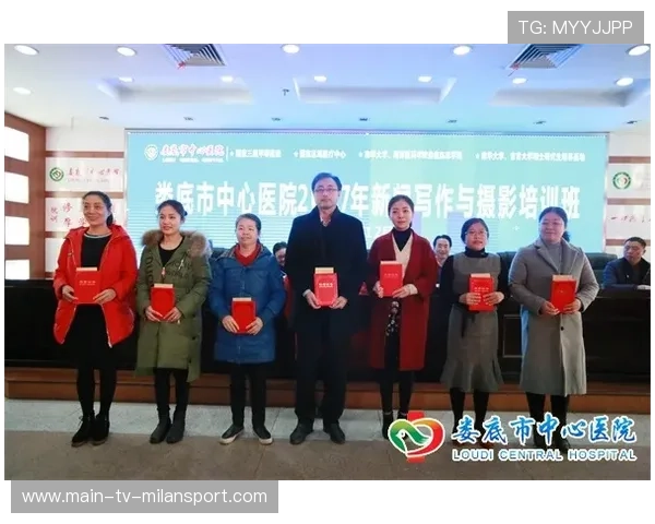 球员受邀参与公益演讲 传递正能量，球员发言