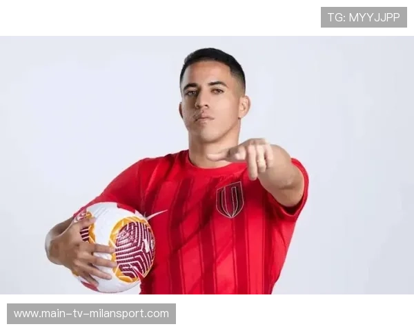 罗慕洛中场精准直塞助攻帕拉西奥斯——那记改变比赛的艺术