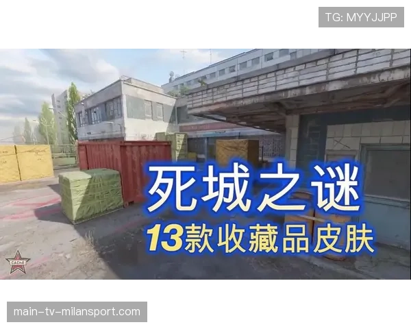 盘点CS2里最难刷出的皮肤磨损度:0.0000001磨损真的存在吗?💰 盘点CS2里最难刷出的皮肤磨损度:0.0000001磨损真的存在吗?💰