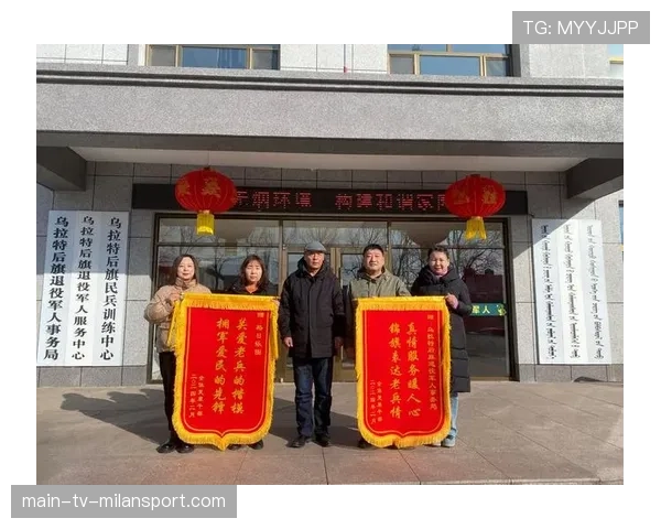 颁奖国旗的备用方案:万一拿错了呢,颁奖锦旗怎么拿 颁奖国旗的备用方案:万一拿错了呢,颁奖锦旗怎么拿