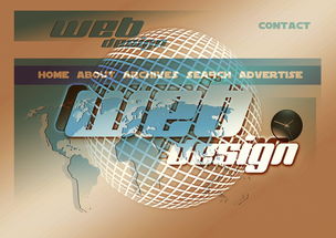 米兰体育登录入口官网-青少年体能训练课程设计与实施效果评估研究，青少年体能课程规划